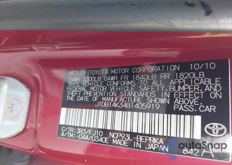 2011 Toyota Yaris z USA, uszkodzony, nr VIN JTDBT4K34B1405919